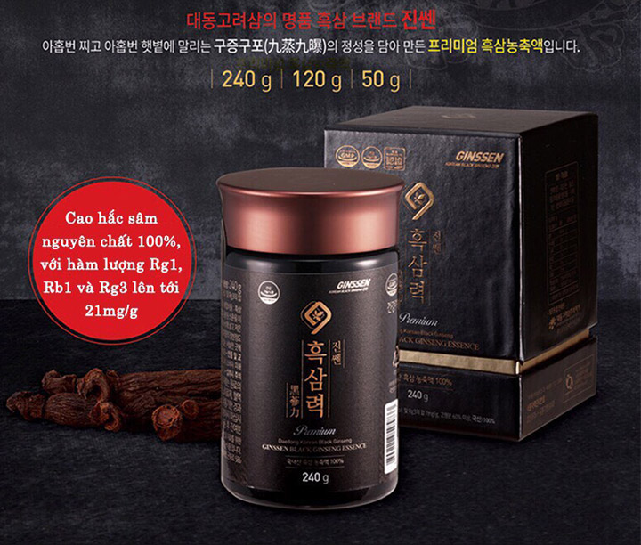 Cao hắc sâm Hàn Quốc Daedong 120g gồm nhiều thành phần quý Cao hắc sâm Hàn Quốc Daedong 120g gồm nhiều thành phần quý
